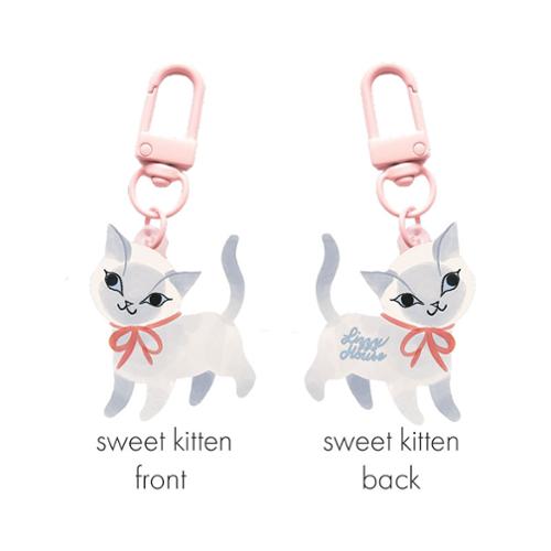 Sweet Kitten Zipper Charm by Lizzy House